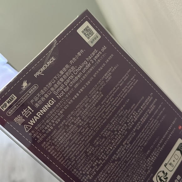 POP MART LABUBU × PRONOUNCE - WINGS OF FORTUNE Vinyl Plush Hanging Card - Picture 9 of 10